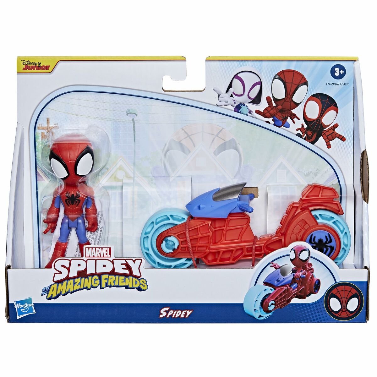 Baby Doll Hasbro