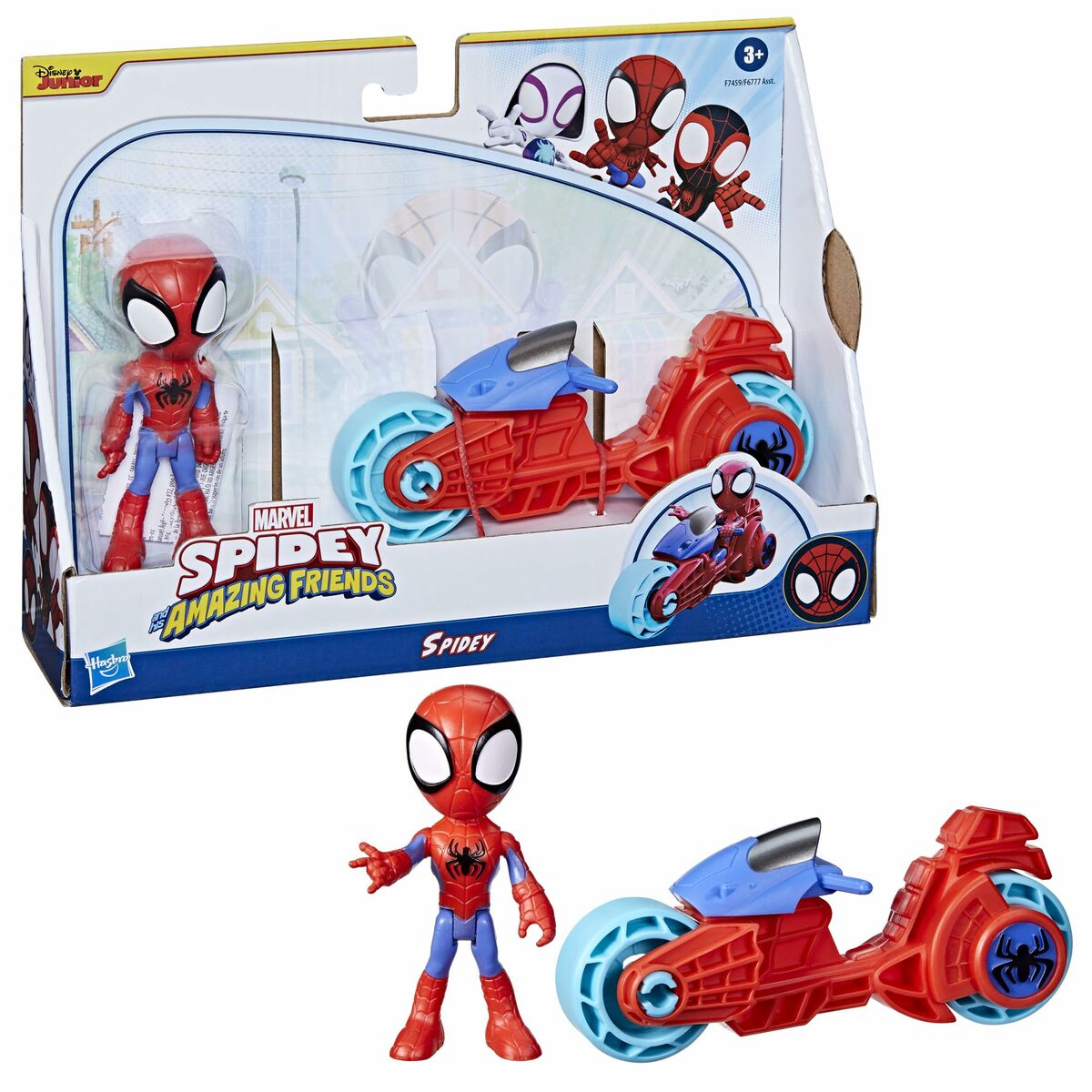 Baby Doll Hasbro