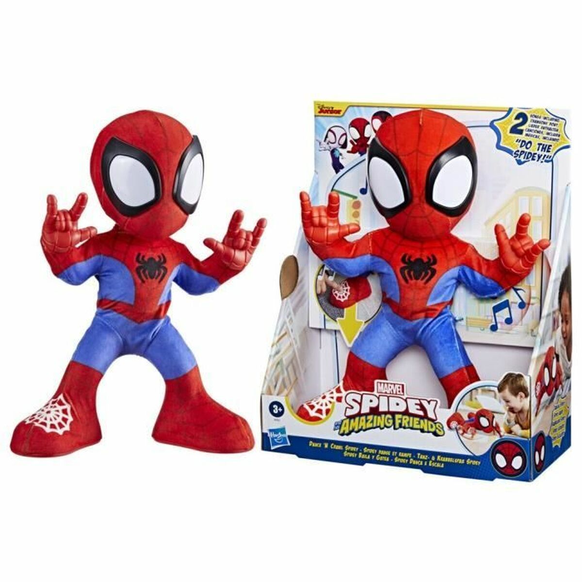 Playset Hasbro Spidey dances and crawls Playset Hasbro Spidey dances and crawls