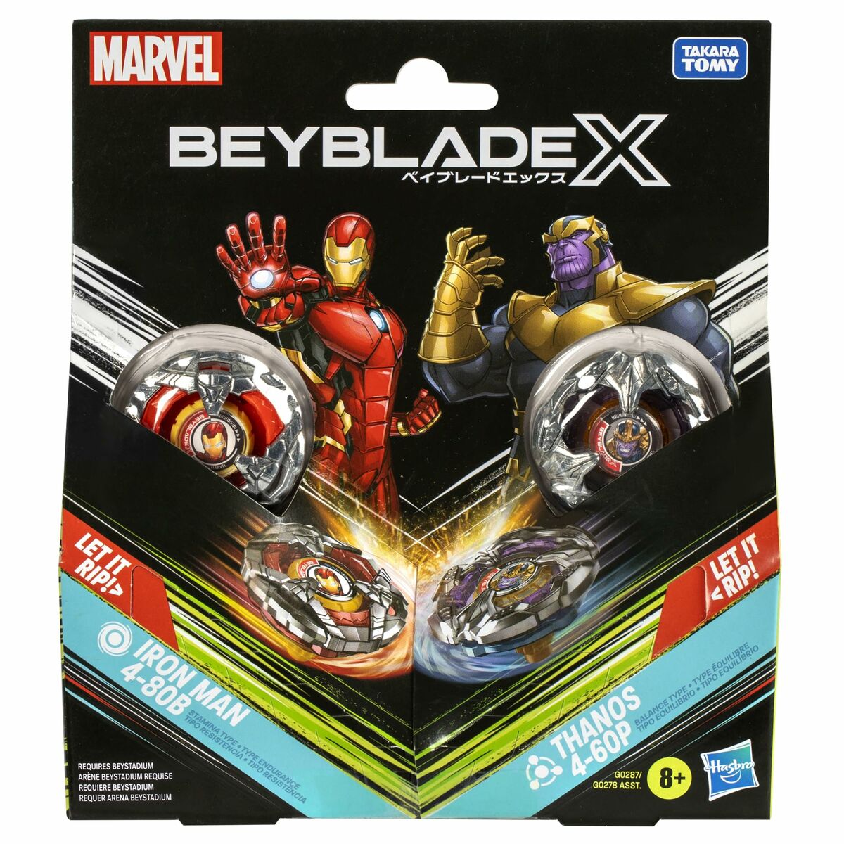 Jointed Figure Hasbro