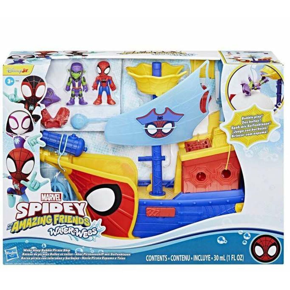 Baby doll Hasbro