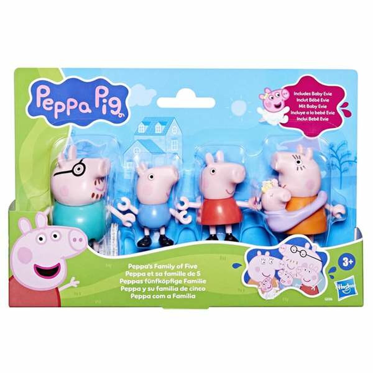 Set of Figures Peppa Pig