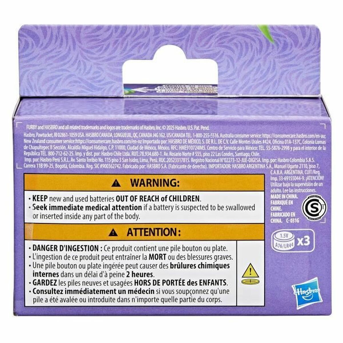 Fluffy toy Hasbro Plastic