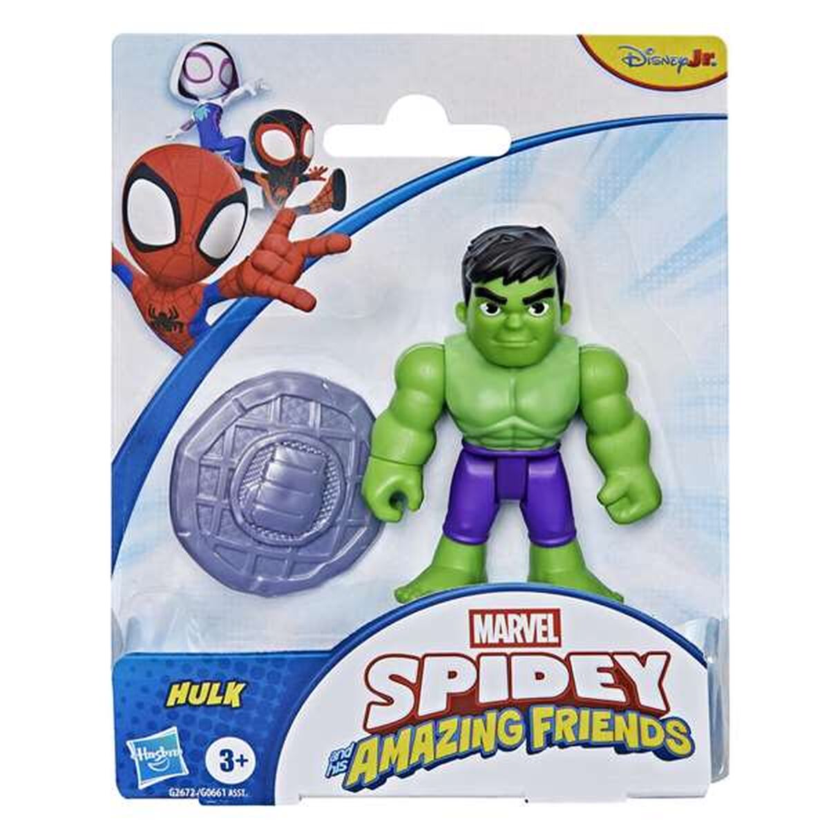 Action Figure Hulk 8 cm 2 Pieces