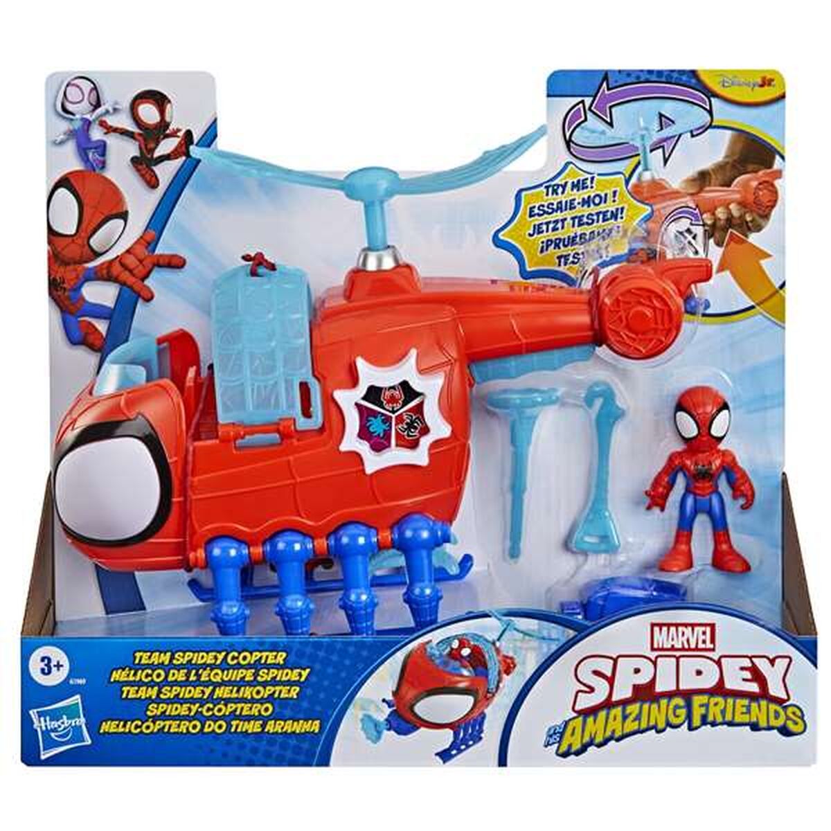 Action Figure Spidey