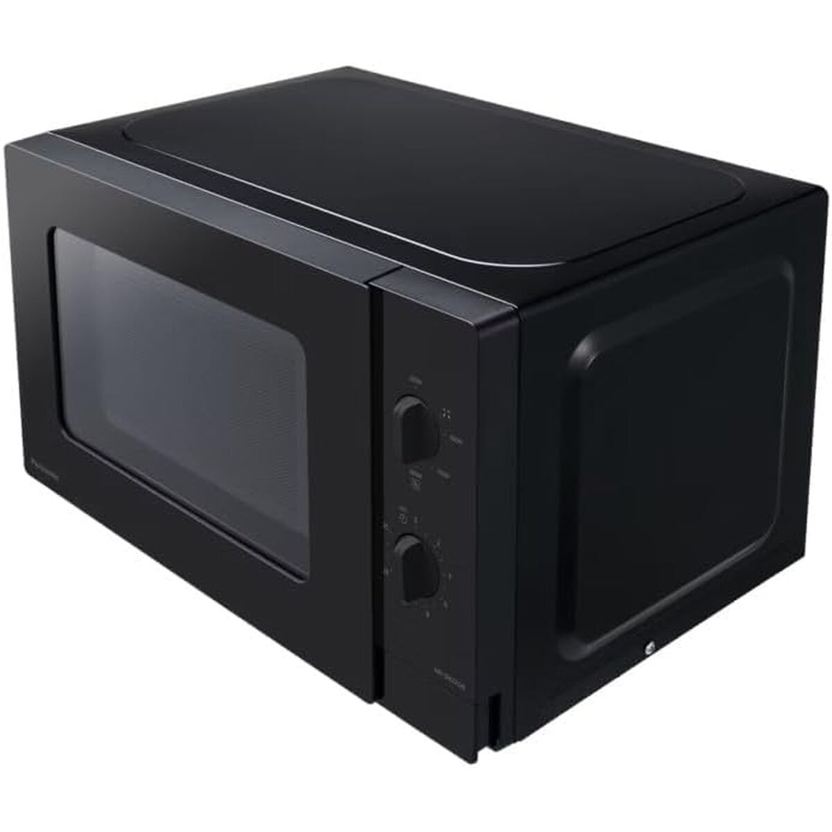 Microwave with Grill Panasonic