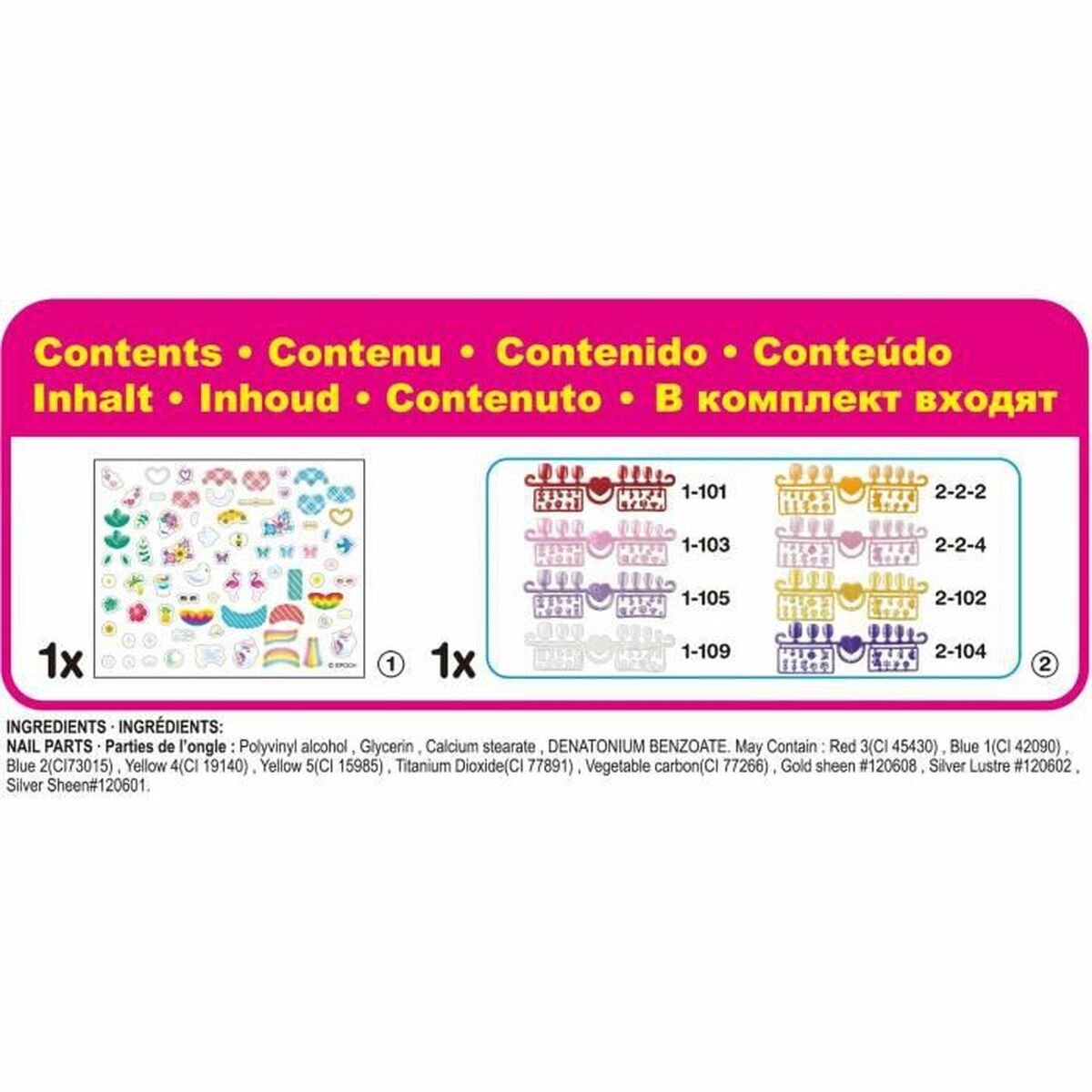 Manicure Set Aquabeads 35007 Children’s Multicolour Plastic