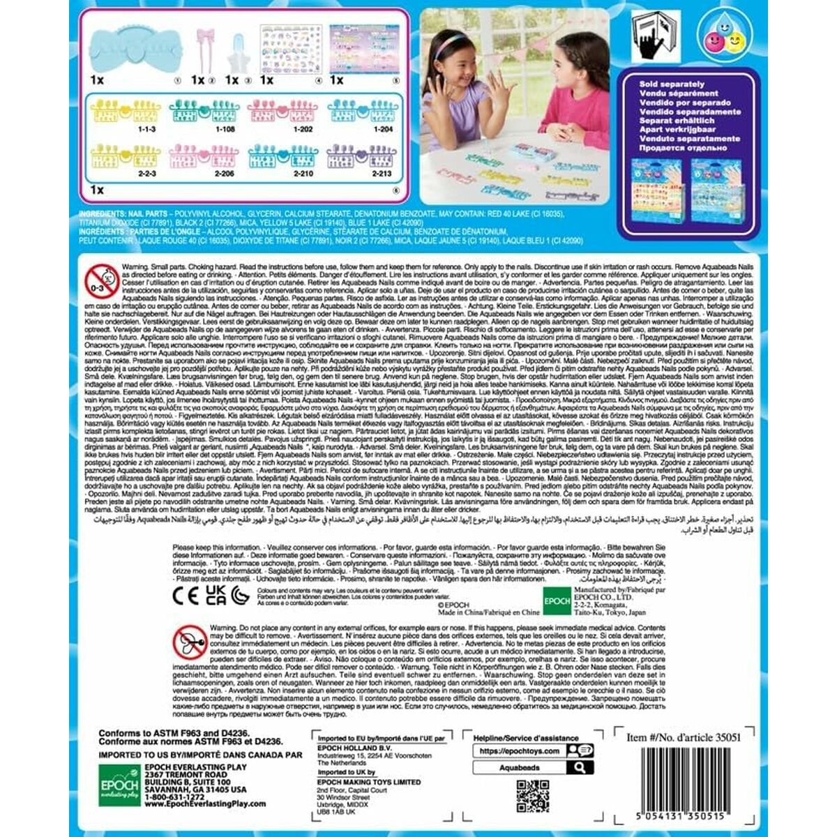 Glass beads Aquabeads