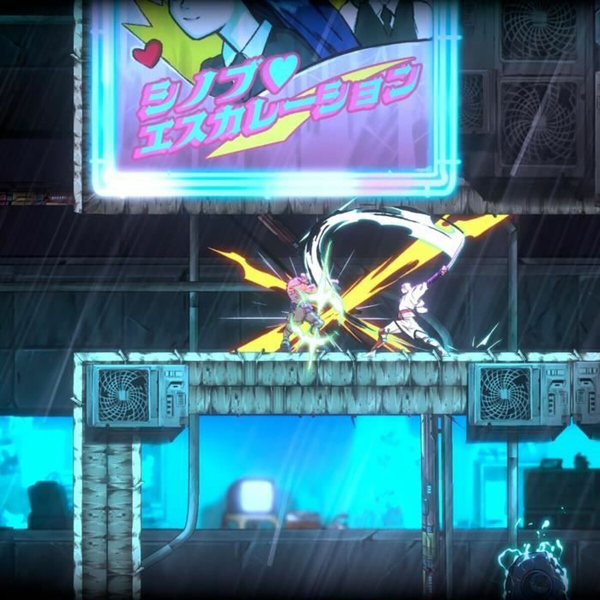 PlayStation 5 Video Game SEGA Shinobi Art of Vengance