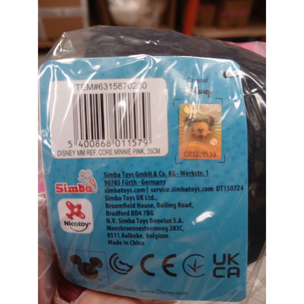 Fluffy toy Simba 6315870230 35 cm
