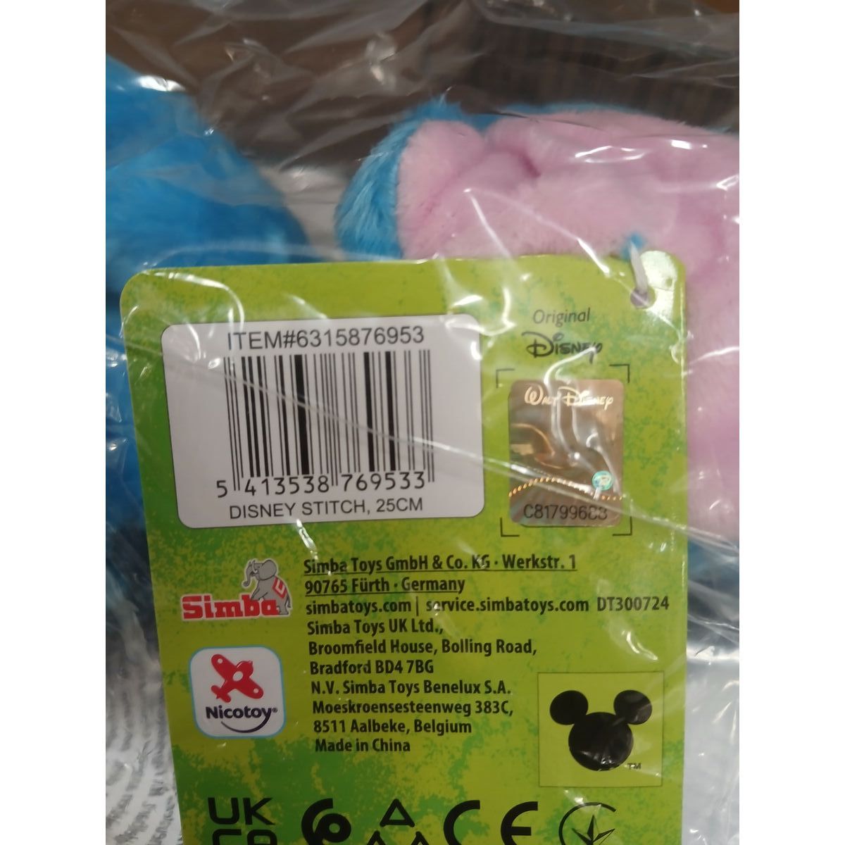 Fluffy toy Stitch 25 cm