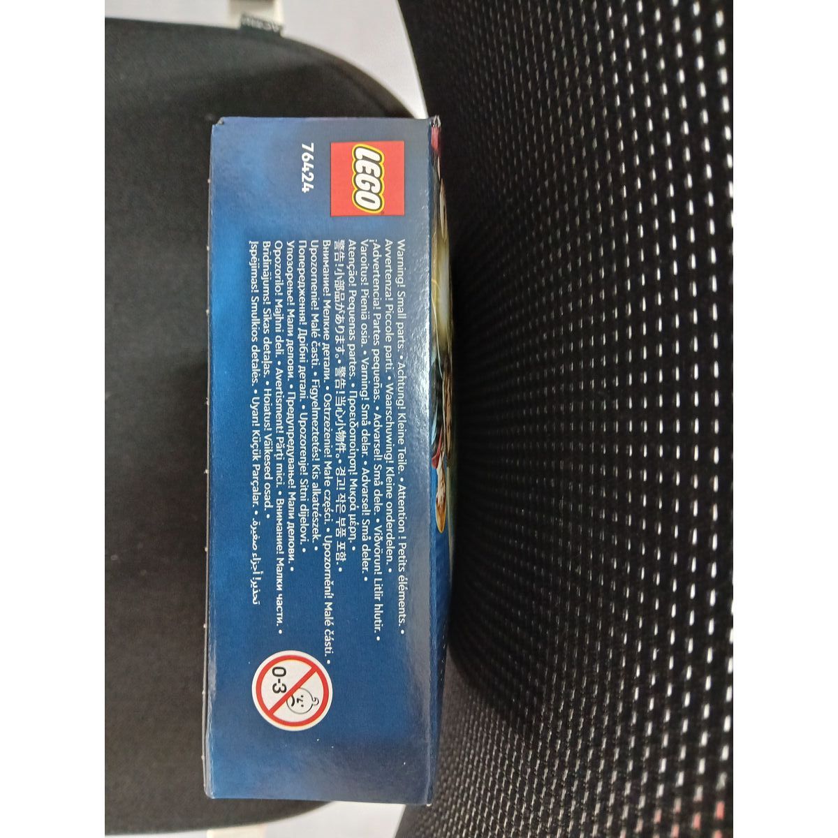 Construction set Lego 76424 Harry Potter Flying Ford Anglia Multicolour