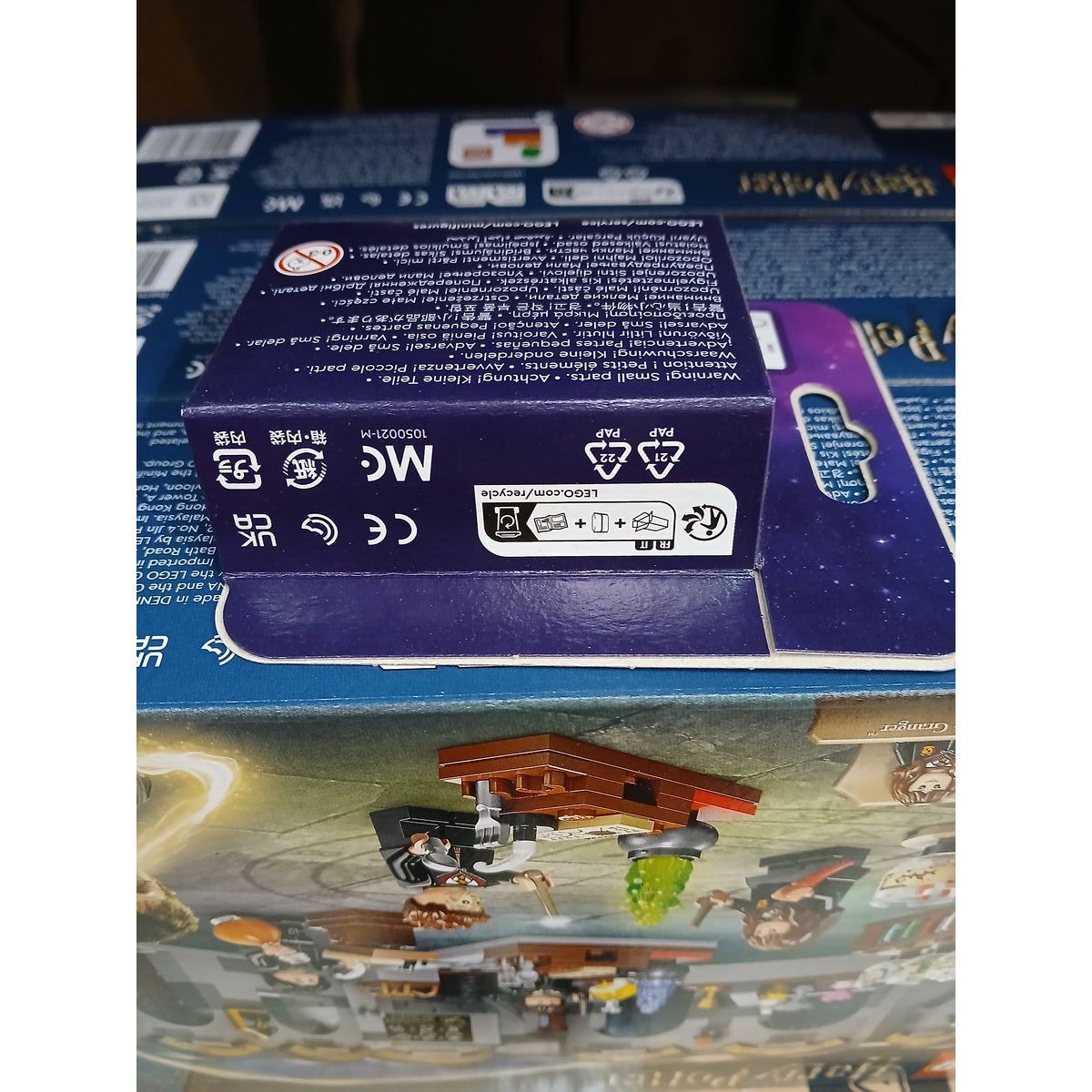 Construction set Lego Minifigures Space 2 2024 V110 Figure 1 Piece