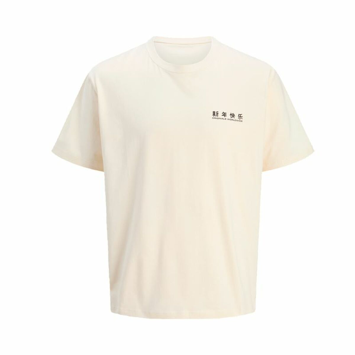 Menâs Short Sleeve T-Shirt Jack & Jones Jorsnake Menâs Short Sleeve T-Shirt Jack & Jones Jorsnake