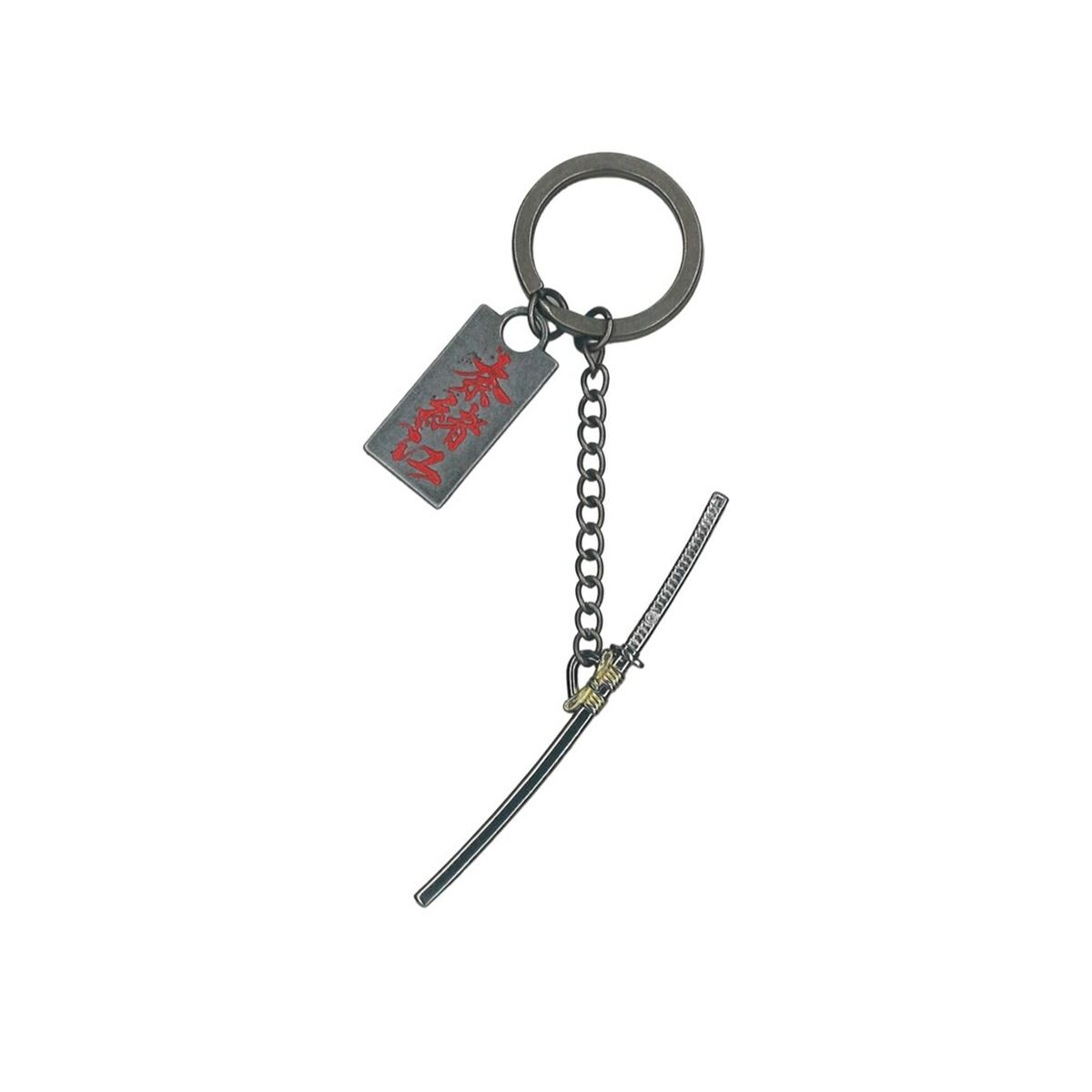 Keychain Good Loot Assassin’s Creed: Shadows