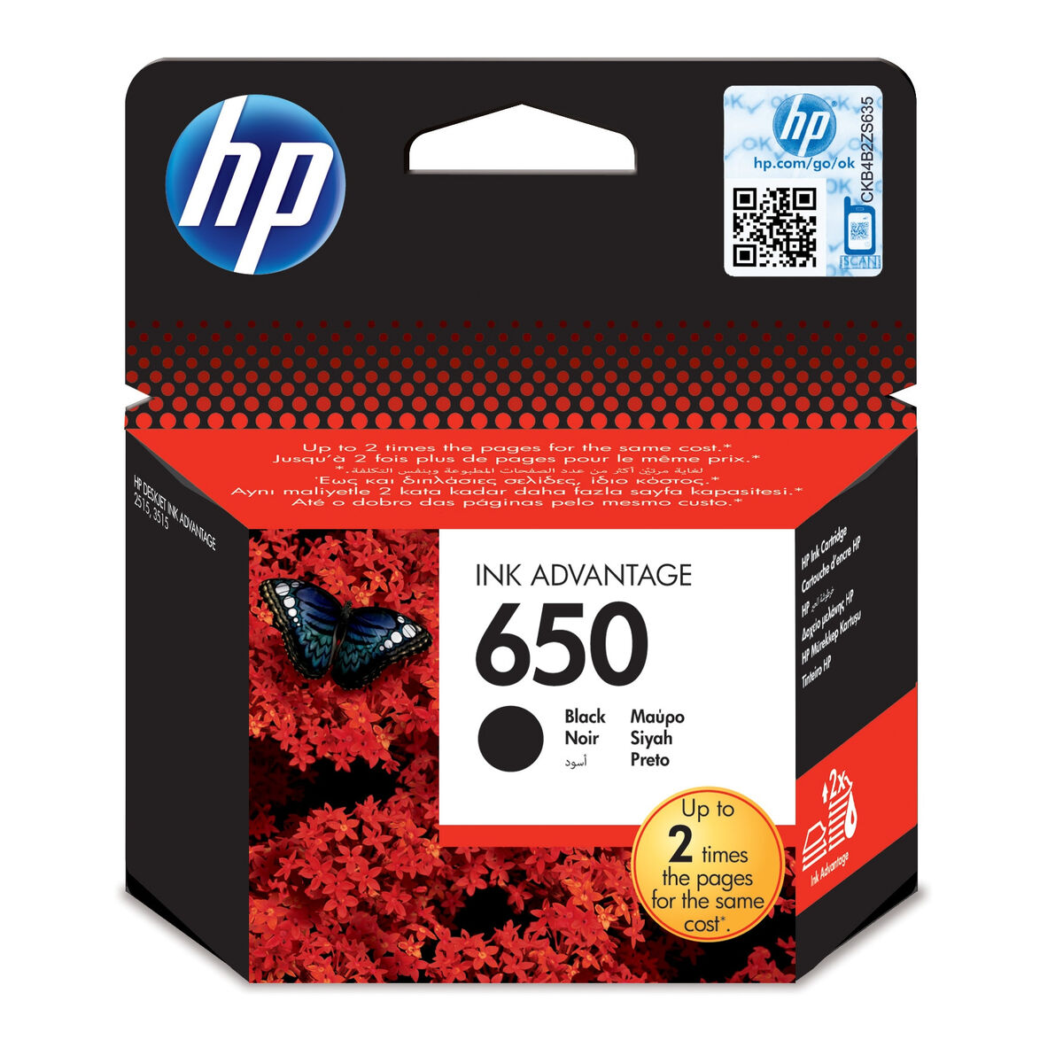 Original Ink Cartridge HP 650 Black