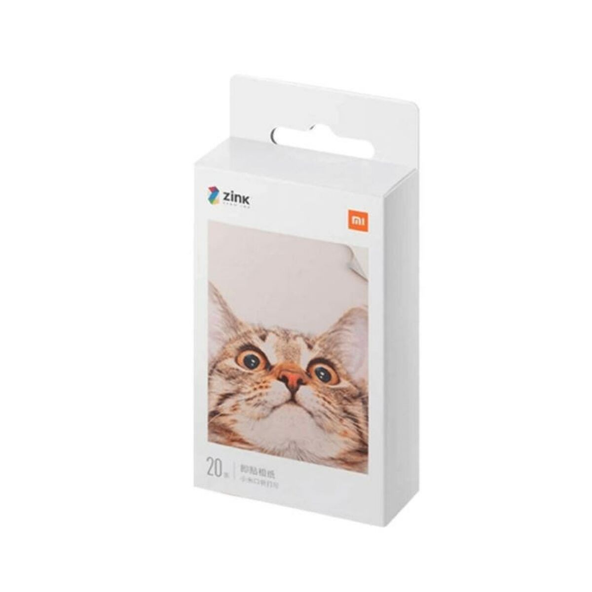 Glossy Photo Paper Xiaomi TEJ4019GL A4 Glossy Photo Paper Xiaomi TEJ4019GL A4