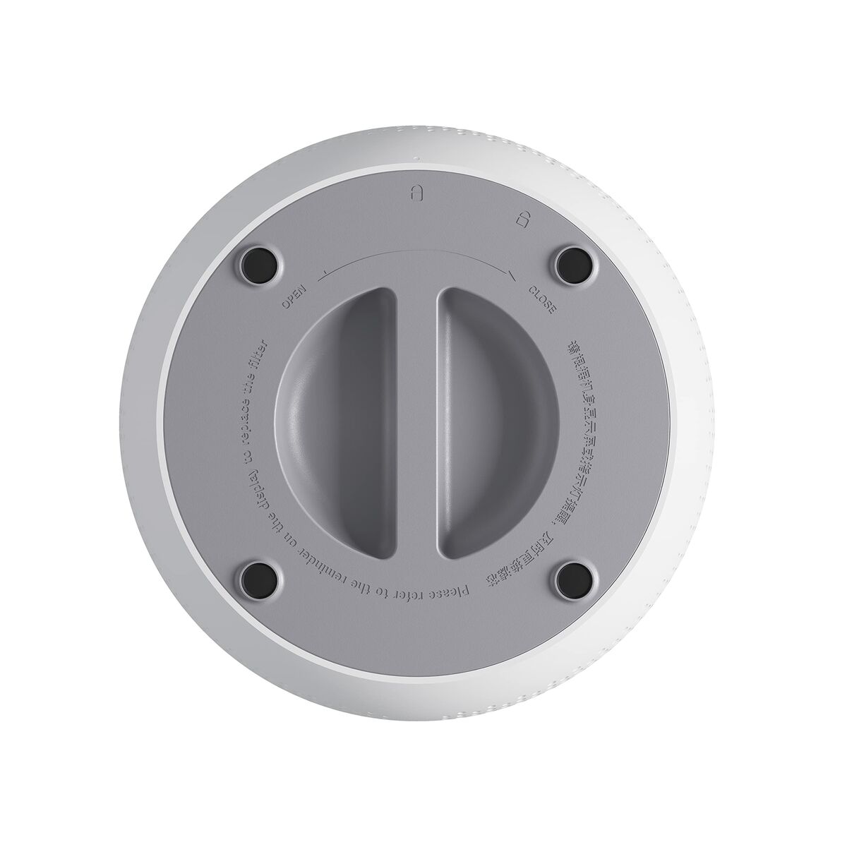Air purifier Xiaomi BHR5860EU 50 W