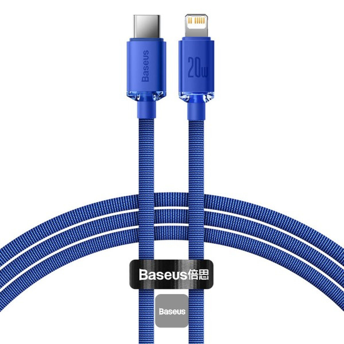 USB-C to Lightning Cable Baseus CAJY000203 Blue 1,2 m