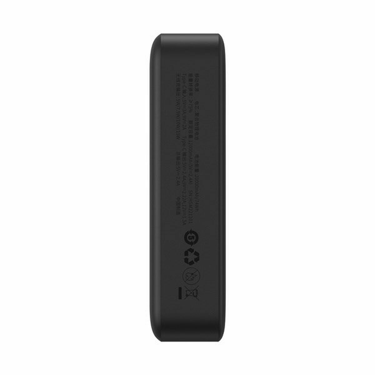 Powerbank Baseus PPCX150001 Black 20000 mAh
