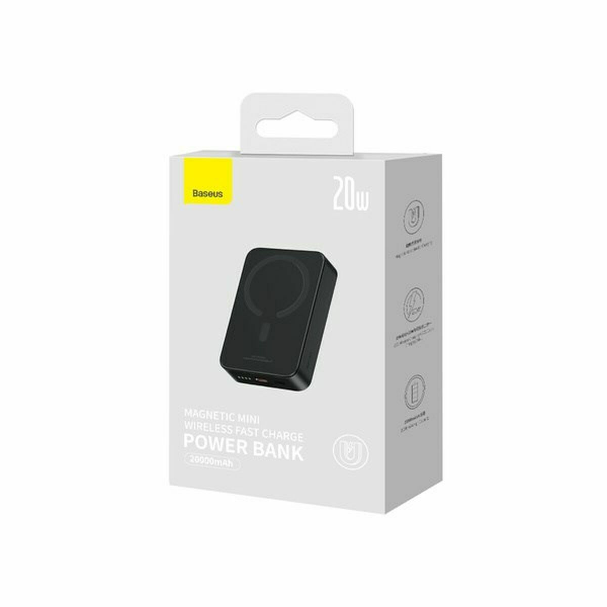 Powerbank Baseus PPCX150001 Black 20000 mAh