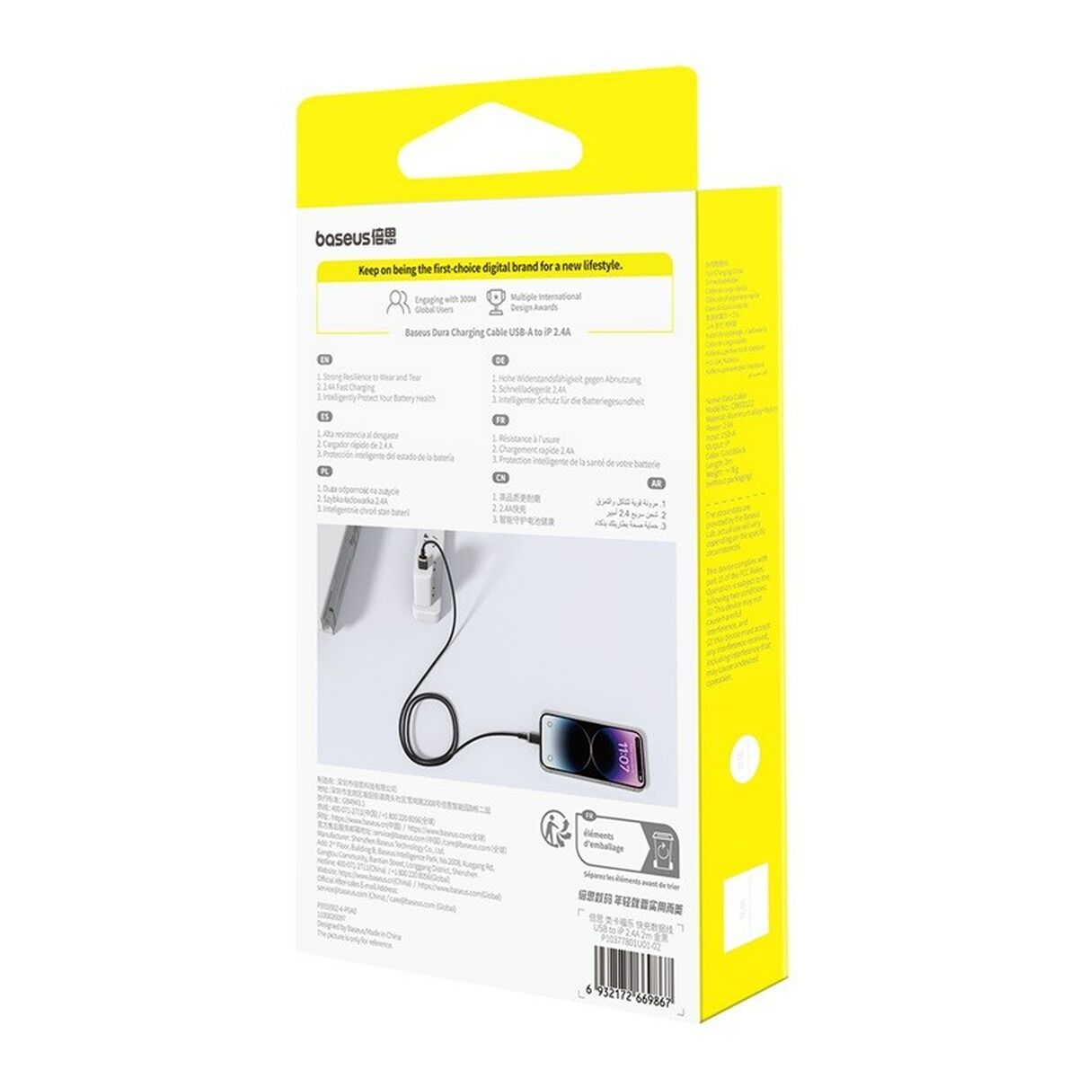 USB to Lightning Cable Baseus P10377801U01-02 Black Gold 2 m