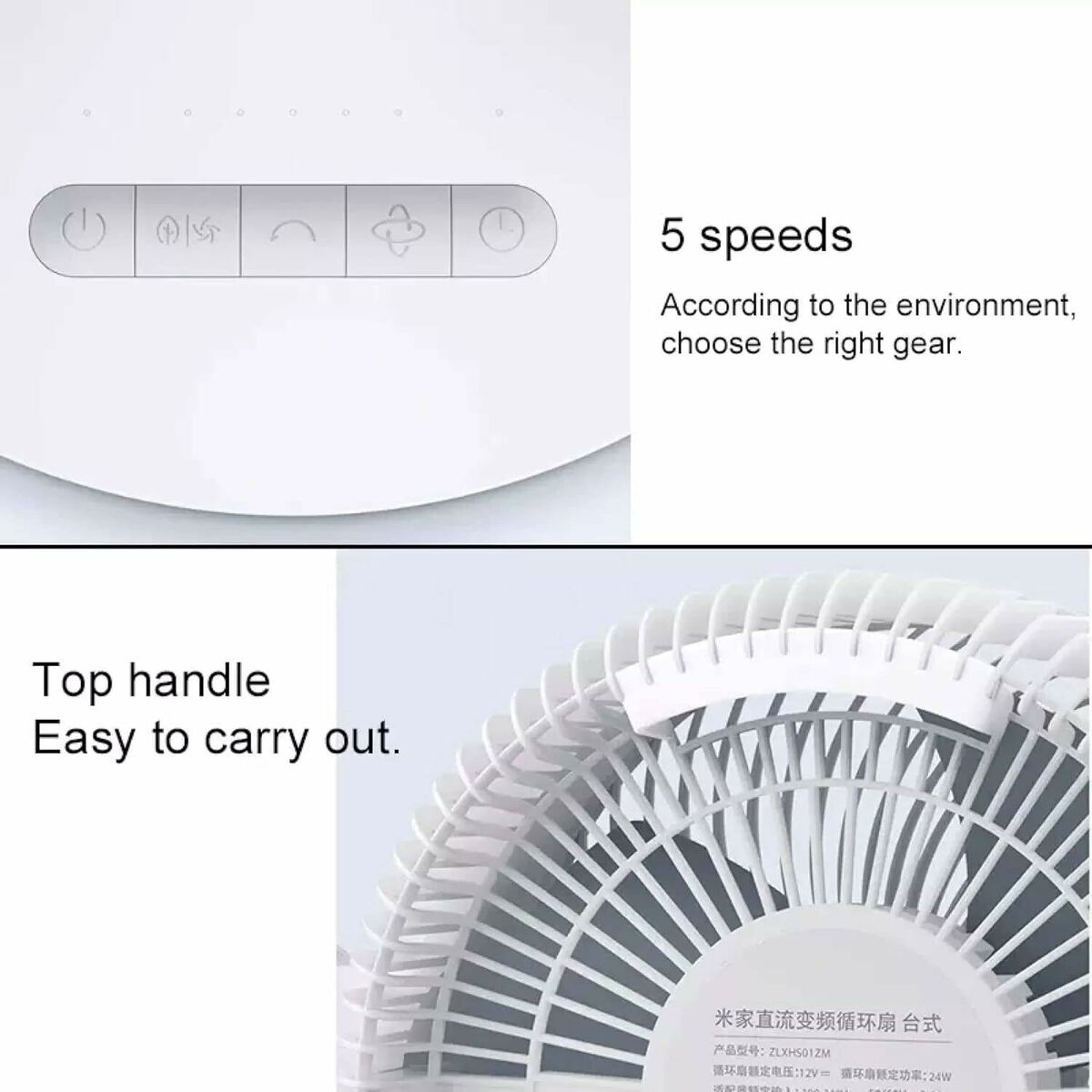 Tower Fan Xiaomi