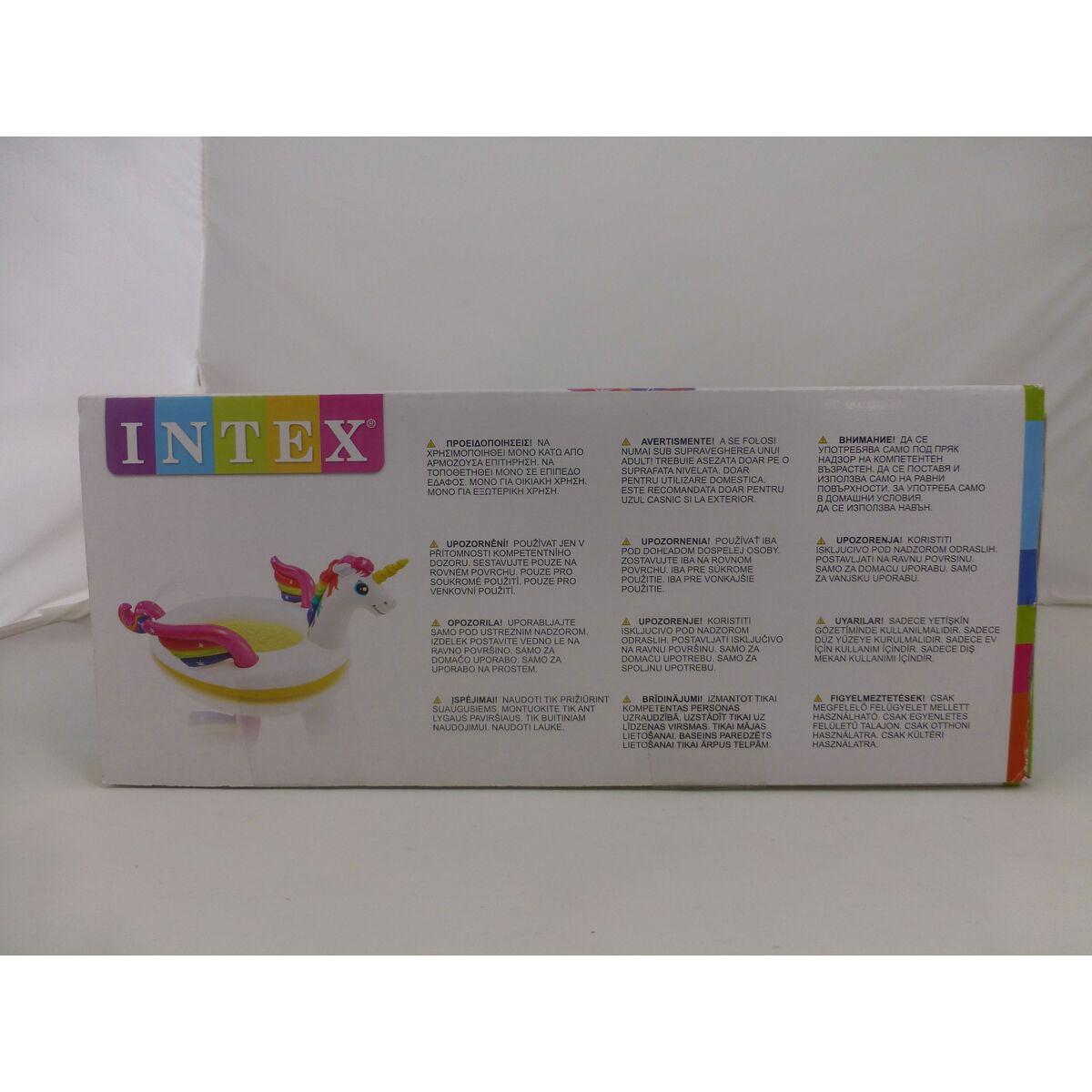 Inflatable pool Intex 57441NP 272 x 193 x 104 cm