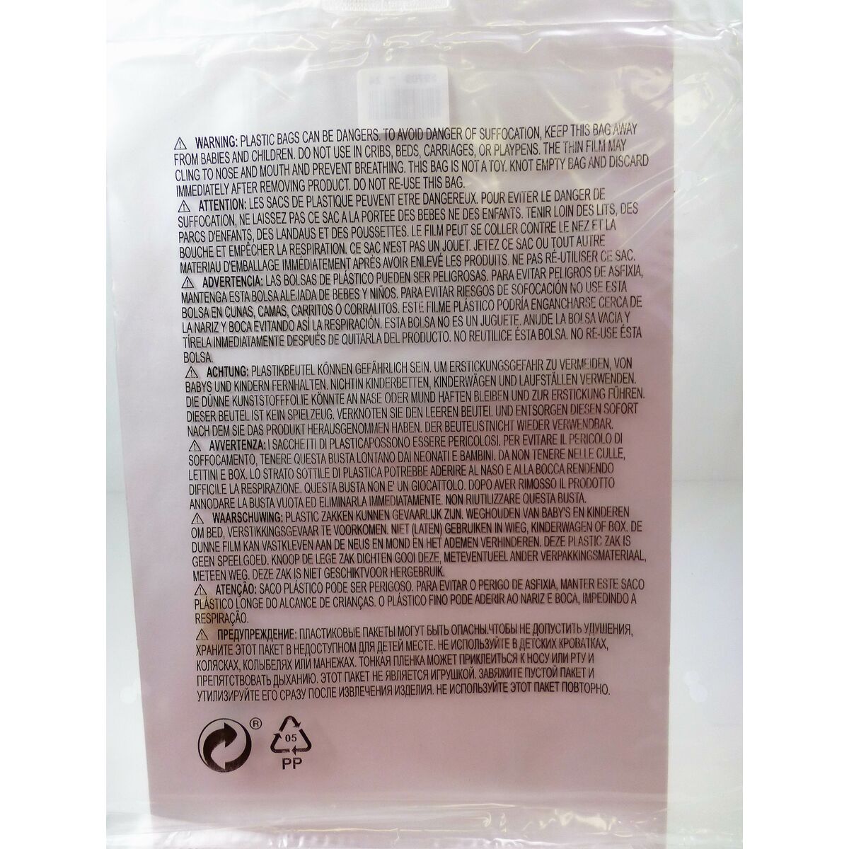 Air mattress Intex 59703 183 x 69 cm