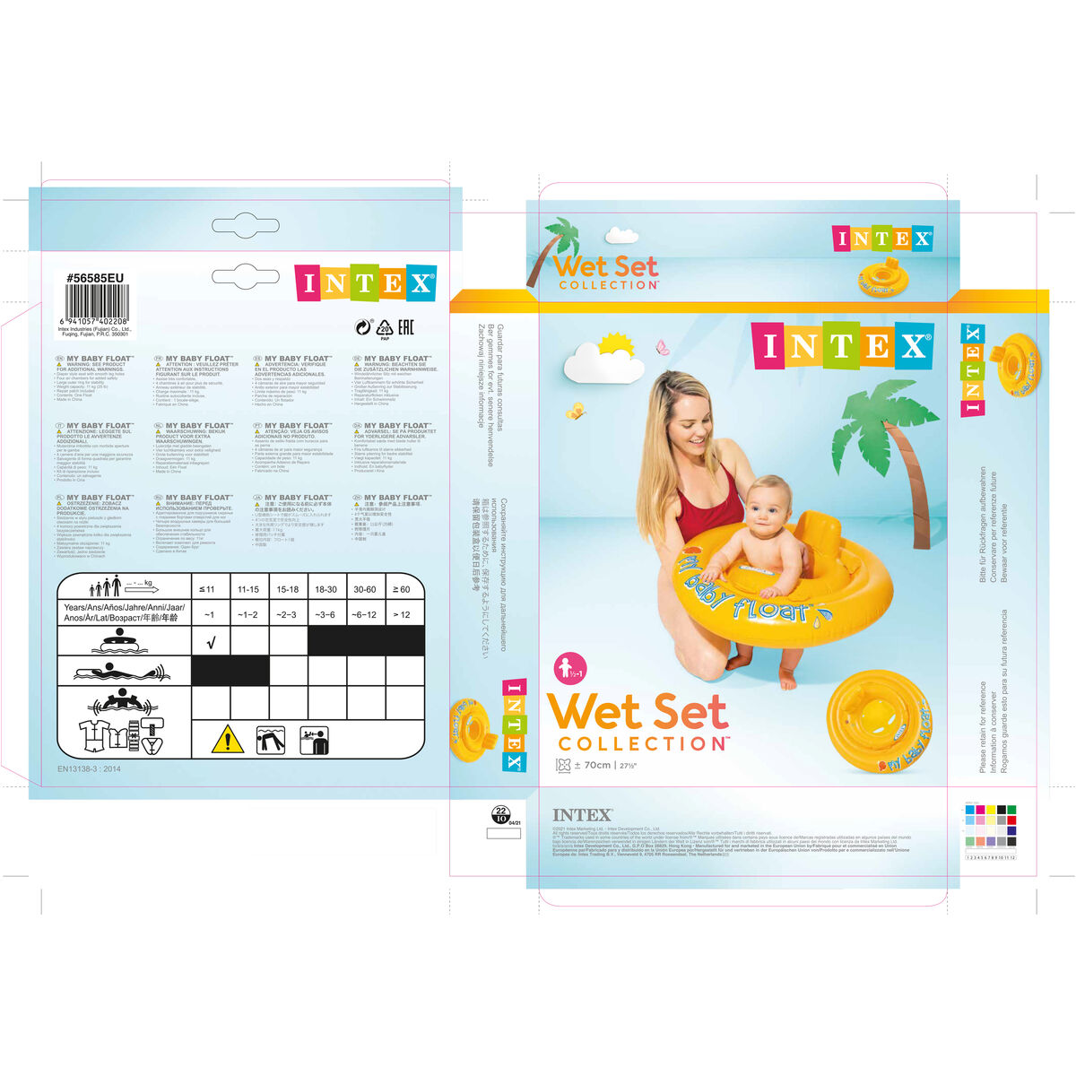 Baby float Intex 56585EU 70 cm + 6 Months