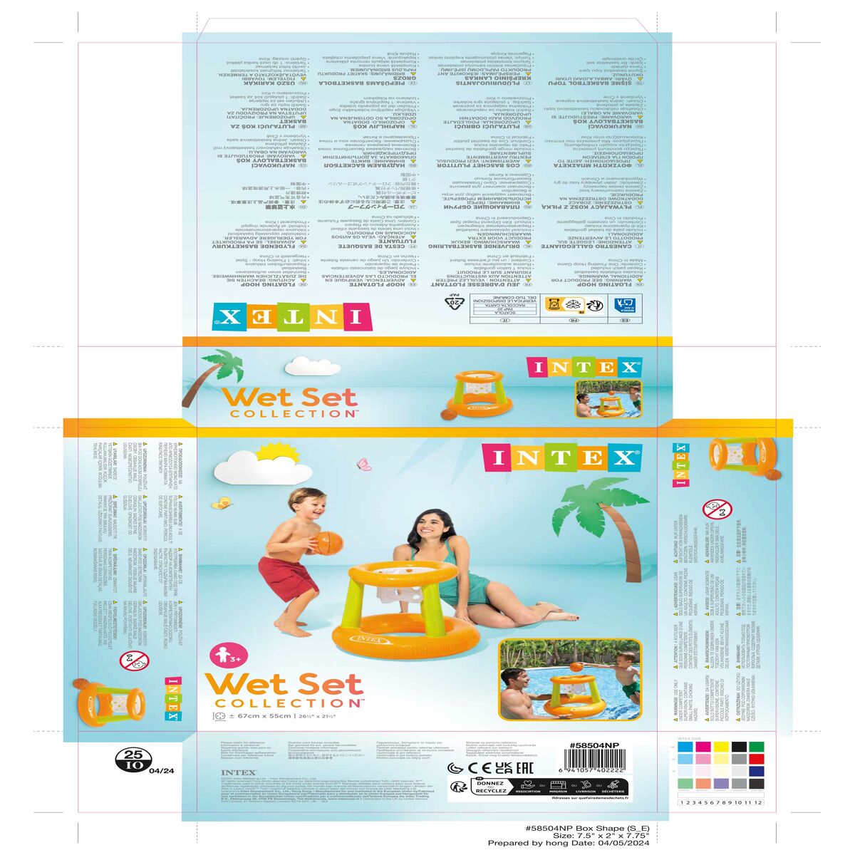 Inflatable Game Intex Orange Green Basketball Basket 67 x 55 cm