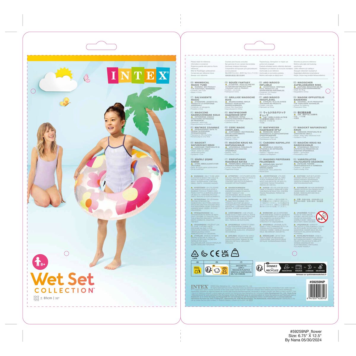 Inflatable Float Intex