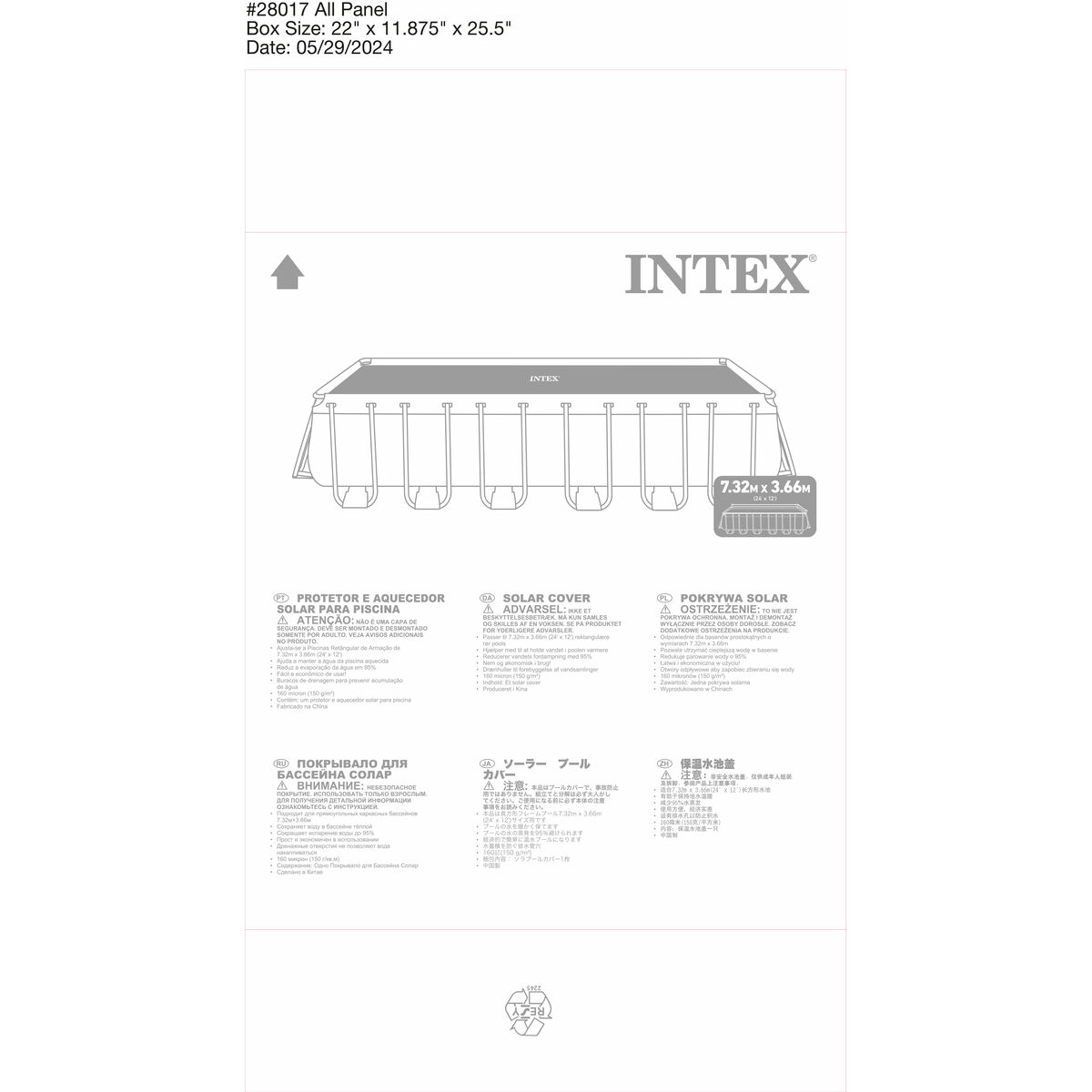 Swimming Pool Cover Intex 28017 Solar 732 x 366 cm