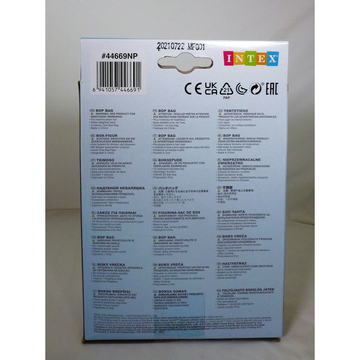 Inflatable pool figure Intex 44669NP 98 x 44 cm