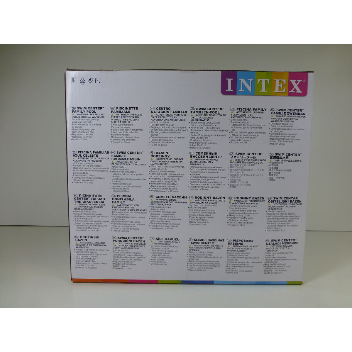 Inflatable pool Intex 58484 305 x 56 x 193 cm