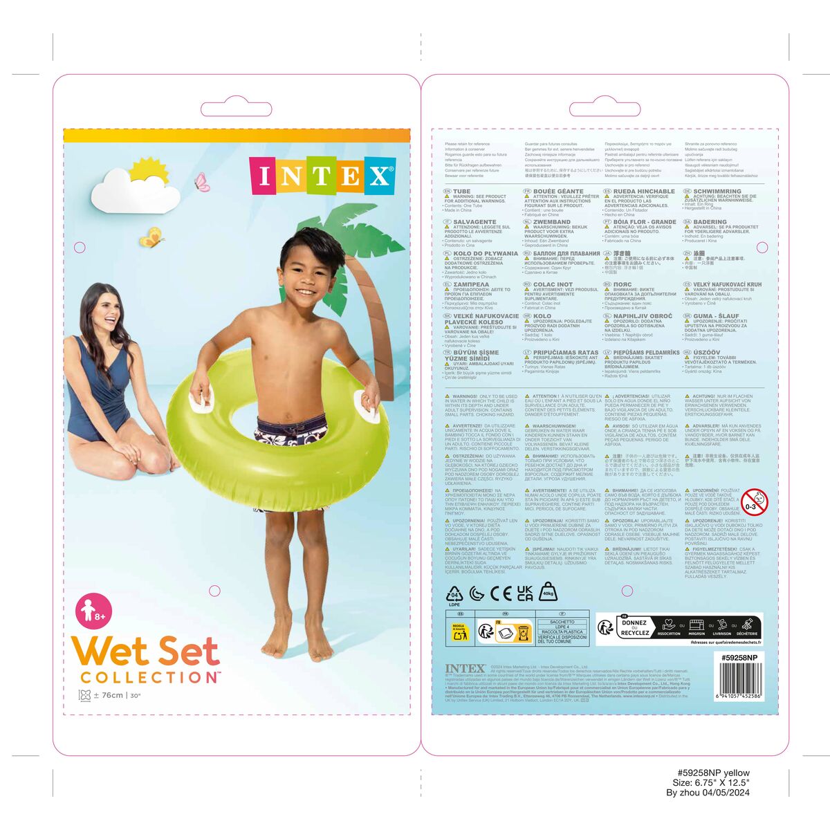 Float Intex Wheel (76 Cm)