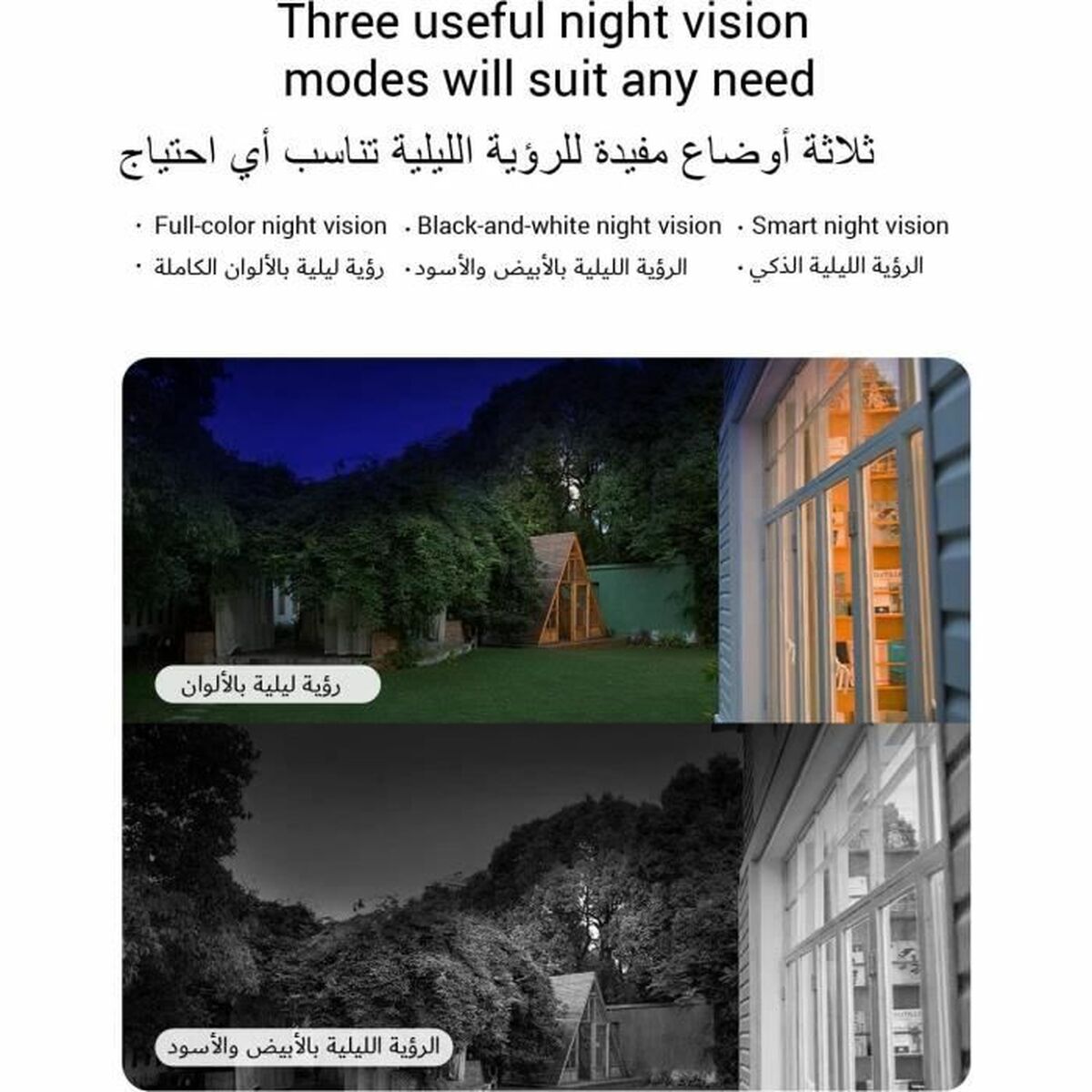 Surveillance Camcorder Ezviz CS-H8C(4MM) White Wi-Fi