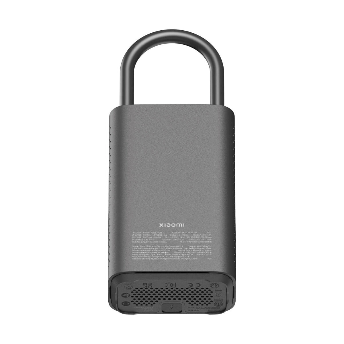 Air Compressor Xiaomi BHR7112GL