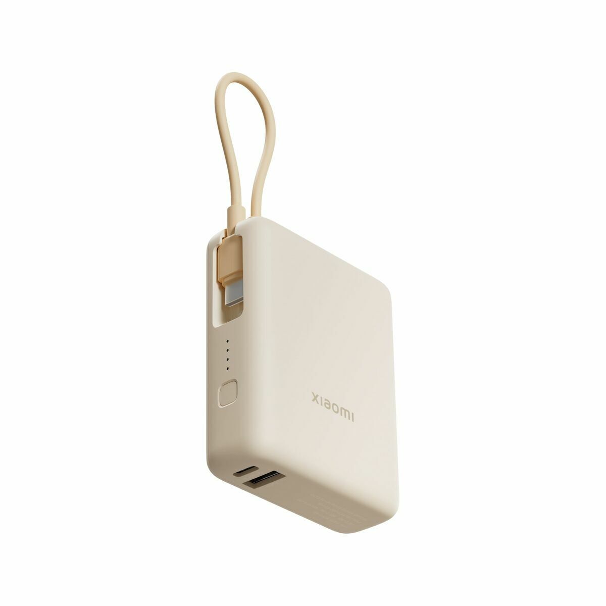 Powerbank Xiaomi BHR9333GL Beige 10000 mAh Powerbank Xiaomi BHR9333GL Beige 10000 mAh