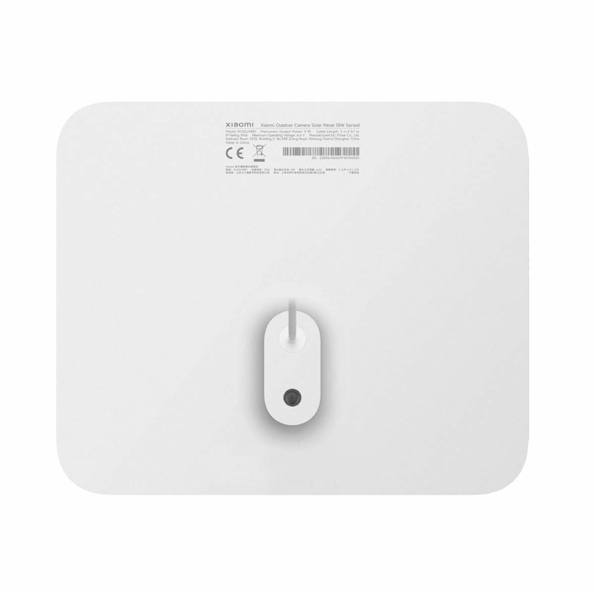 Photovoltaic solar panel Xiaomi BW SERIES Surveillance Camcorder