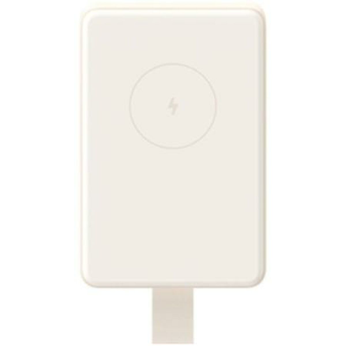 Powerbank Xiaomi Brown