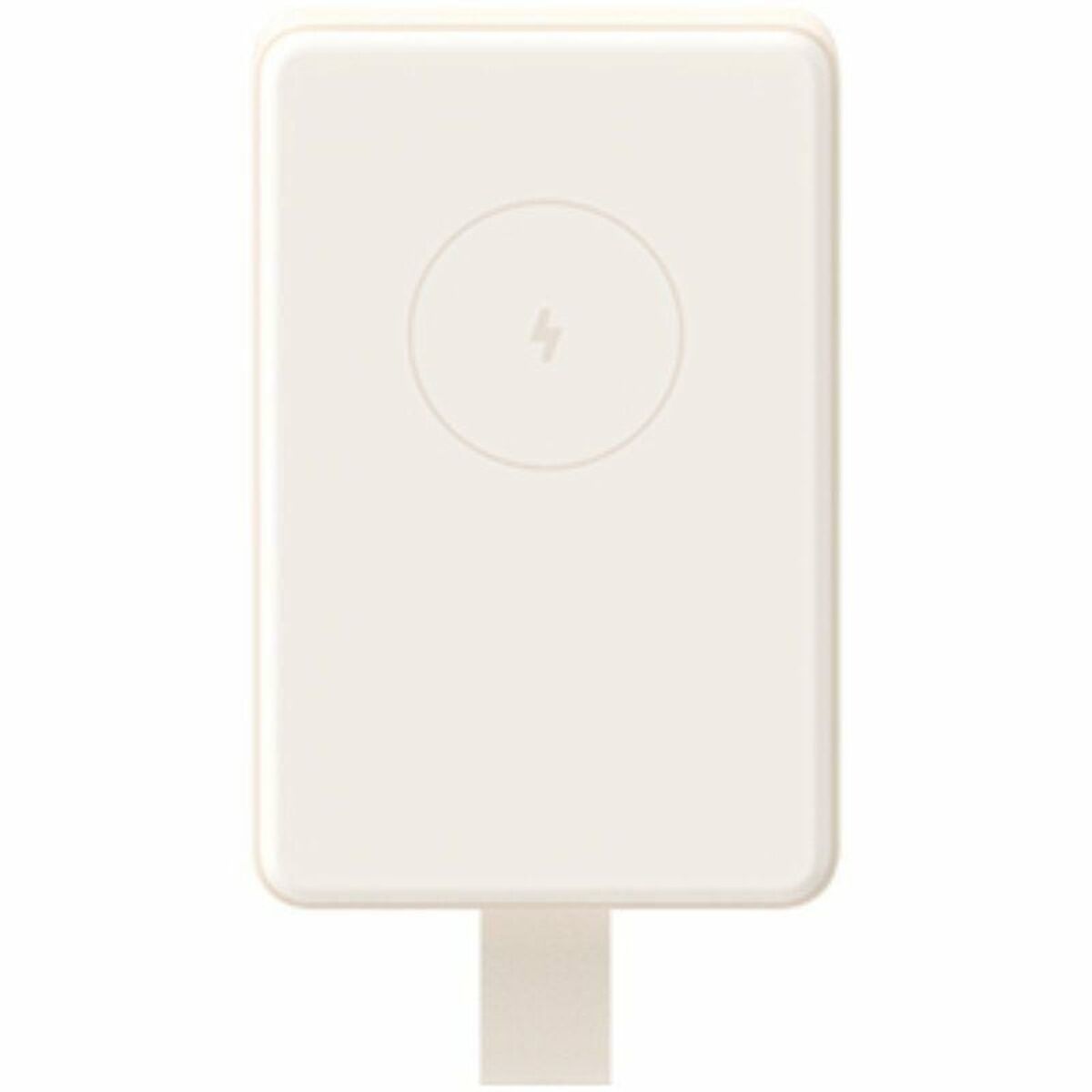 Powerbank Xiaomi BHR9074GL Beige Powerbank Xiaomi BHR9074GL Beige