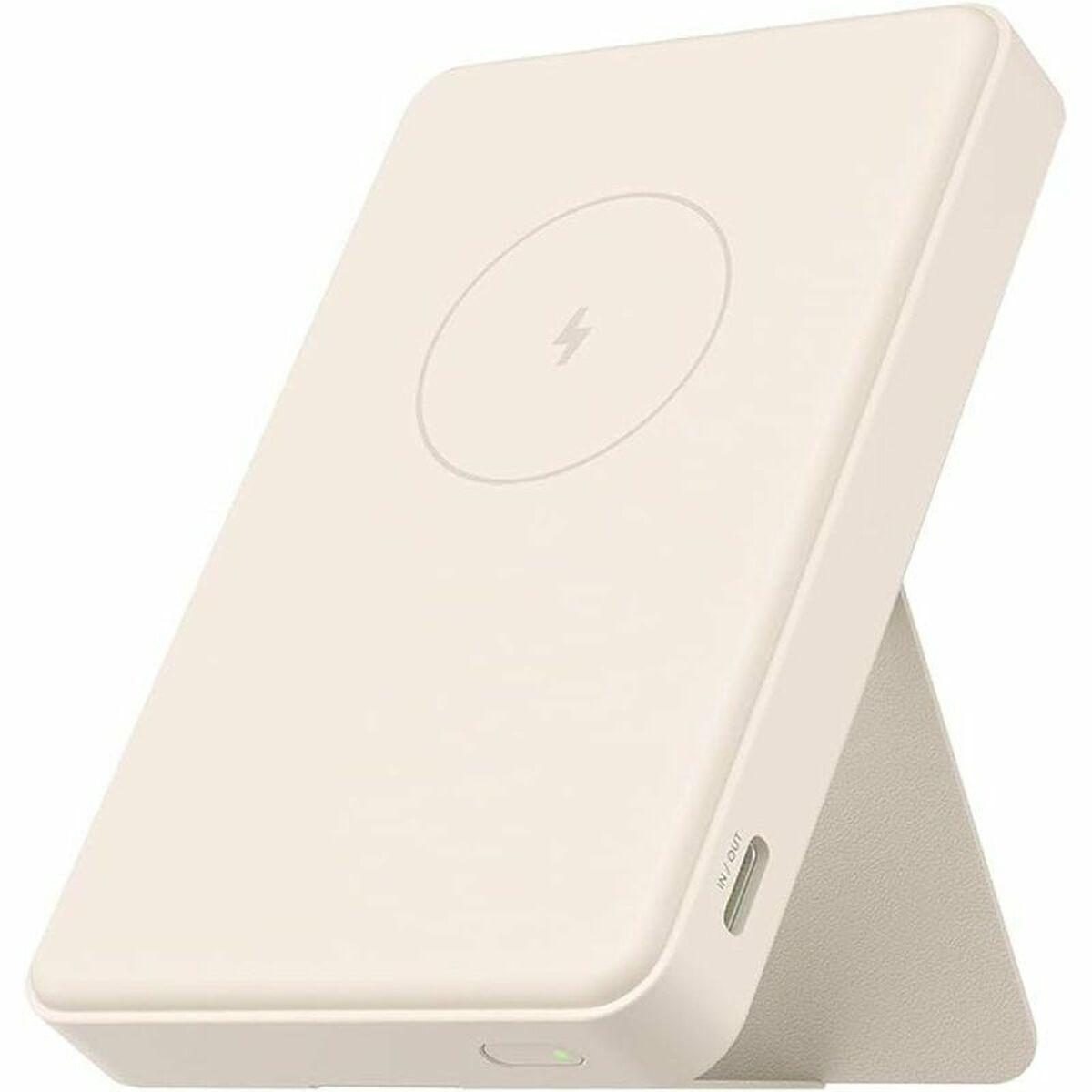 Powerbank Xiaomi BHR9074GL Beige
