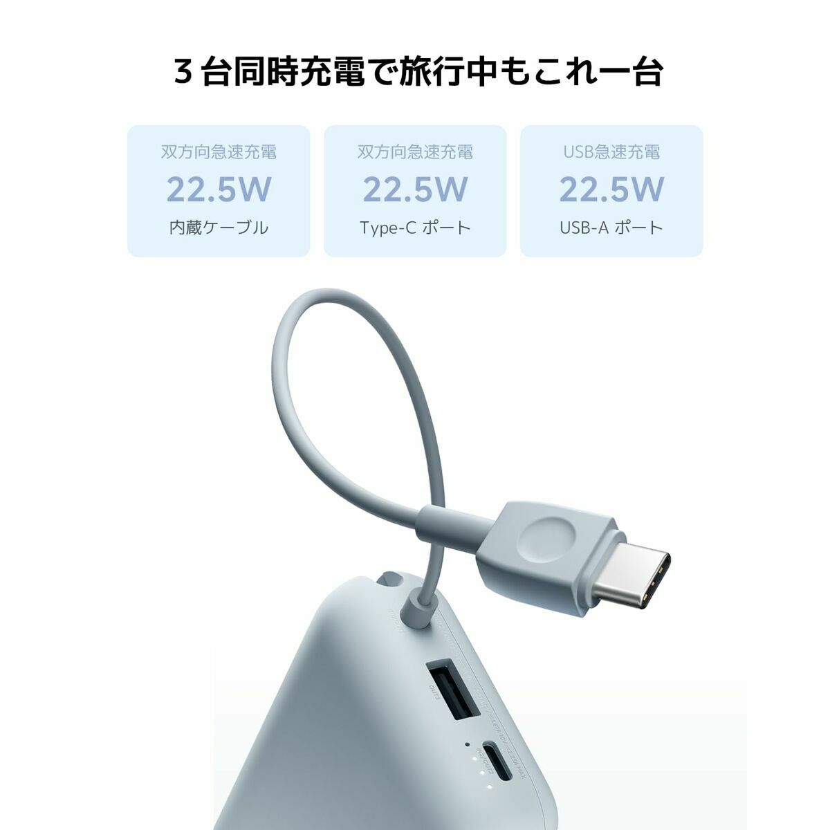 Laptop Charger Xiaomi BHR9073GL