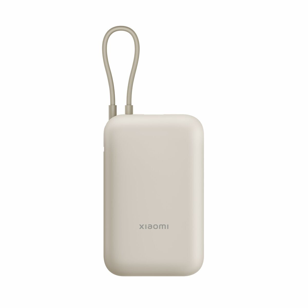 Powerbank Xiaomi BHR8851GL Beige 20000 mAh