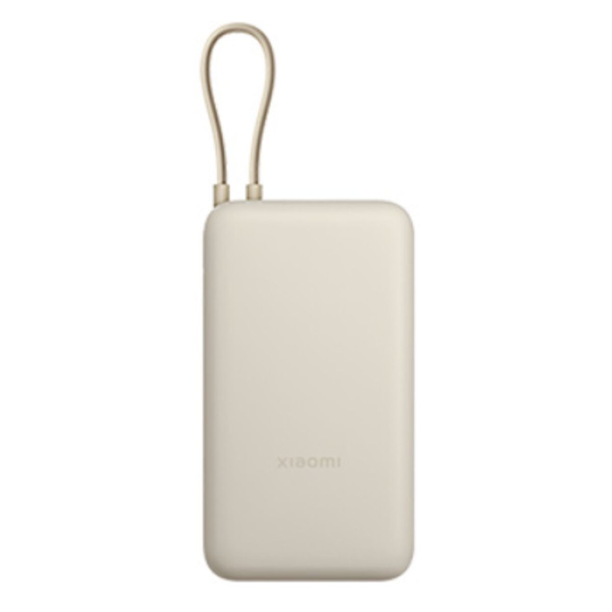 Powerbank Xiaomi BHR8851GL Beige 20000 mAh