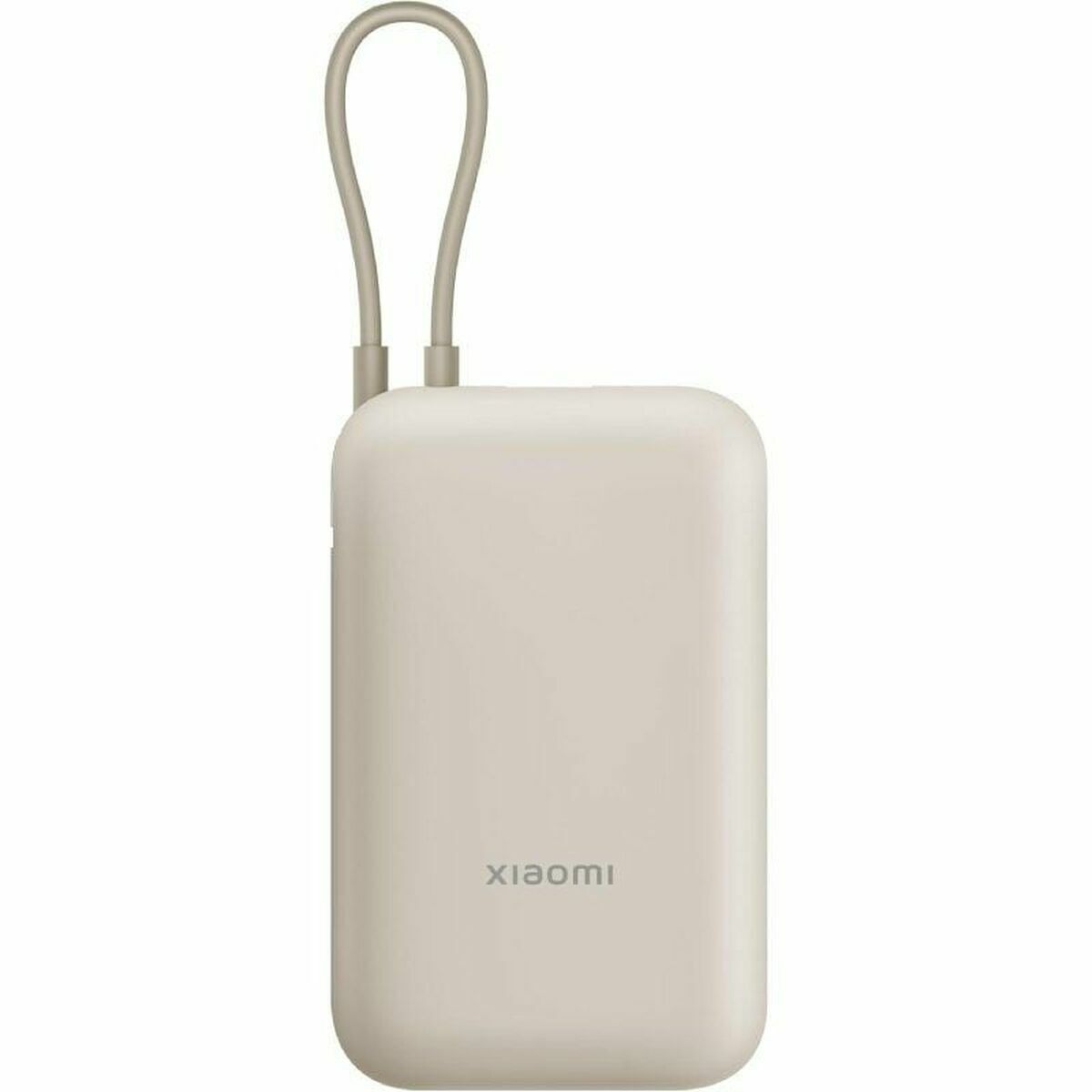 Powerbank Xiaomi BHR8851GL Beige 20000 mAh