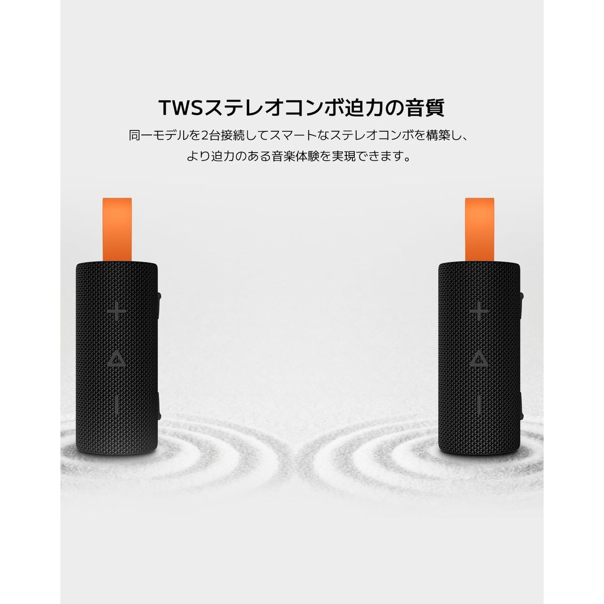 Portable Bluetooth Speakers Xiaomi SOUND POCKET Grey 5 W