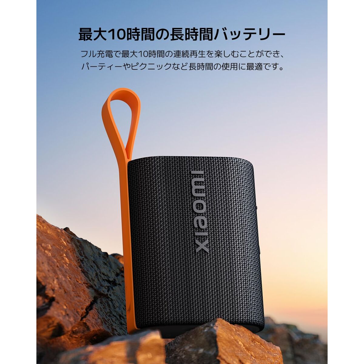 Portable Bluetooth Speakers Xiaomi SOUND POCKET Grey 5 W