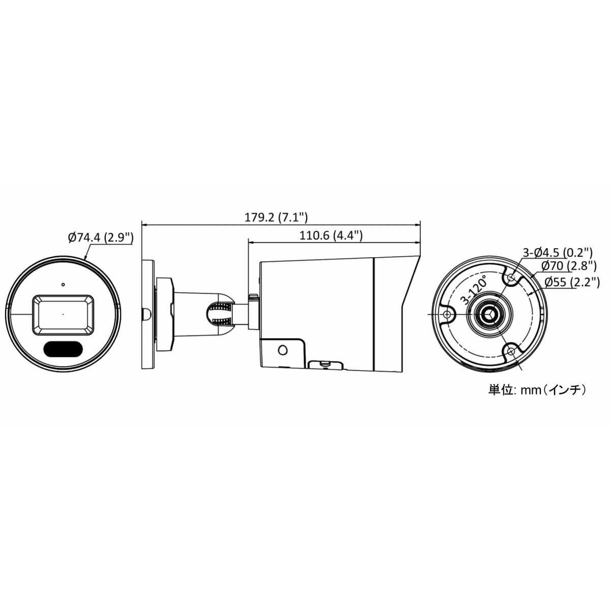 Surveillance Camcorder Hikvision 311324325